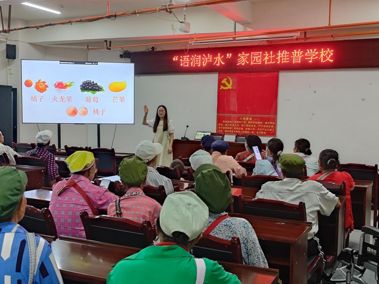 说明: https://boot-img.xuexi.cn/image/1006/process/987065b98e4a42b88dda1c4f308465ef.jpg