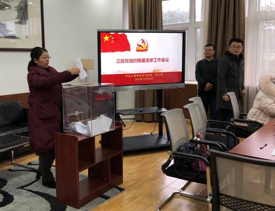 说明: C:\Users\mzy_x\AppData\Local\Temp\WeChat Files\d0ca7b4cec3ccd46dadfc28533b4013.jpg