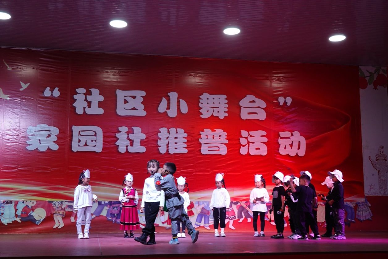 说明: https://boot-img.xuexi.cn/image/1006/process/f184fe9746614ca3b41c79dbf2a6f277.jpg