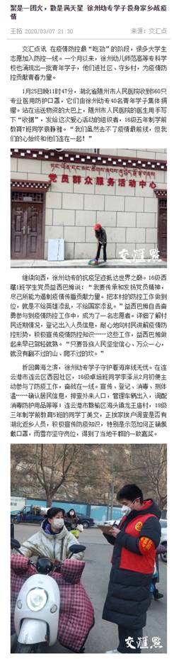 图片5