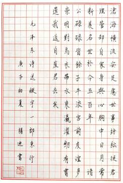 企业微信截图_15899512551910副本副本