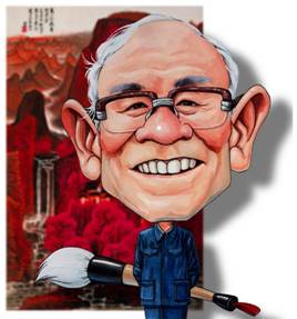 说明: G:\比赛与展览\徐州市首届综合画种美术作品展\人民艺术家《李可染》.jpg