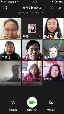 21f30f03-3d09-419d-b346-42cb9eb24629