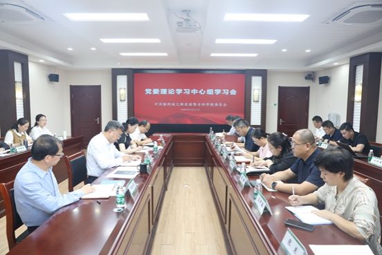 说明: C:\Users\Administrator\Desktop\333A0885.JPG
