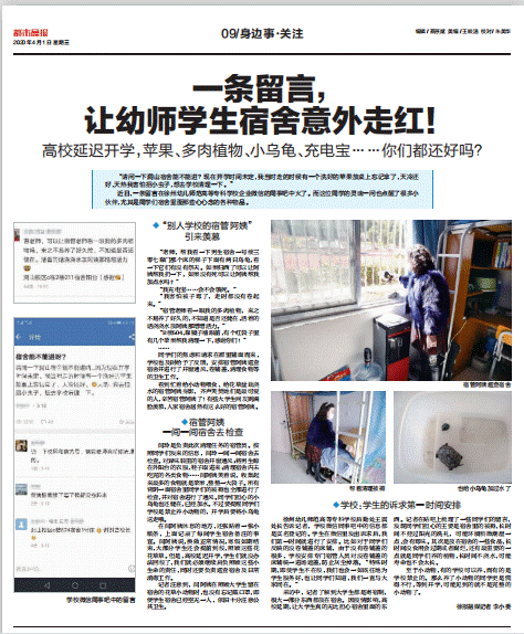 图片6