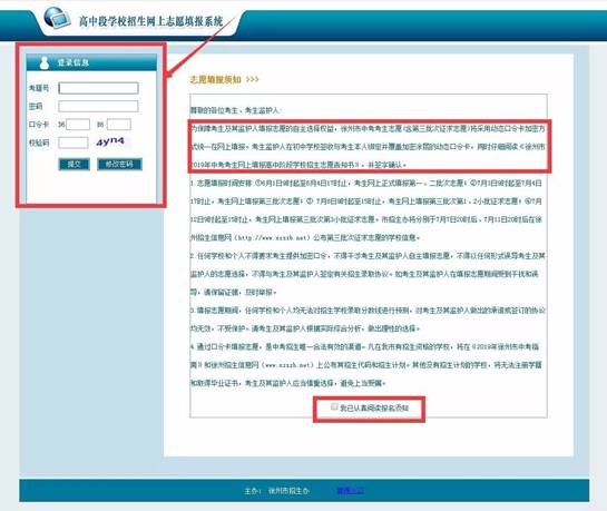 说明: https://mmbiz.qpic.cn/mmbiz_jpg/VY2M10ILEzcHPb5fx3PKibkNU4ryrR87mIdPpWOpMWOtte7evWAoyKsU6lRFZ4aO1xBhoxUibY9zJqrU1uJAibtpQ/640?wx_fmt=jpeg